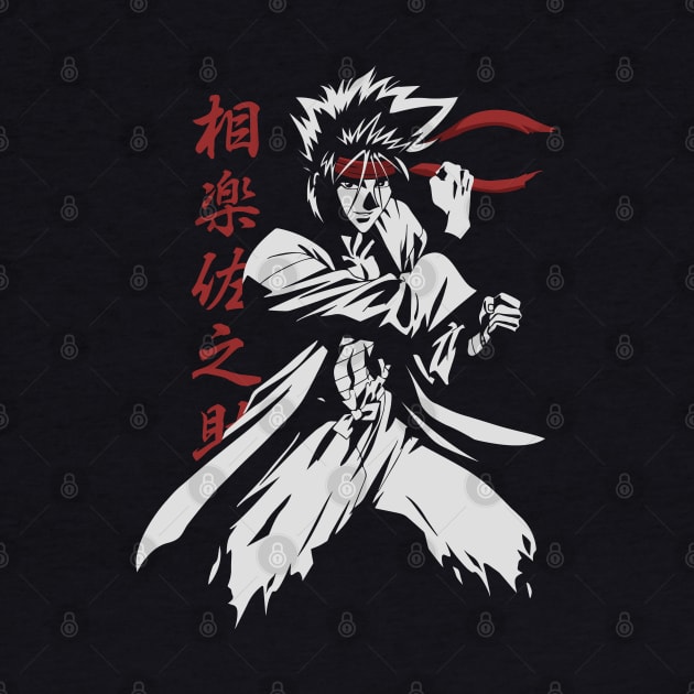 Sanosuke Sagara by Brok Design